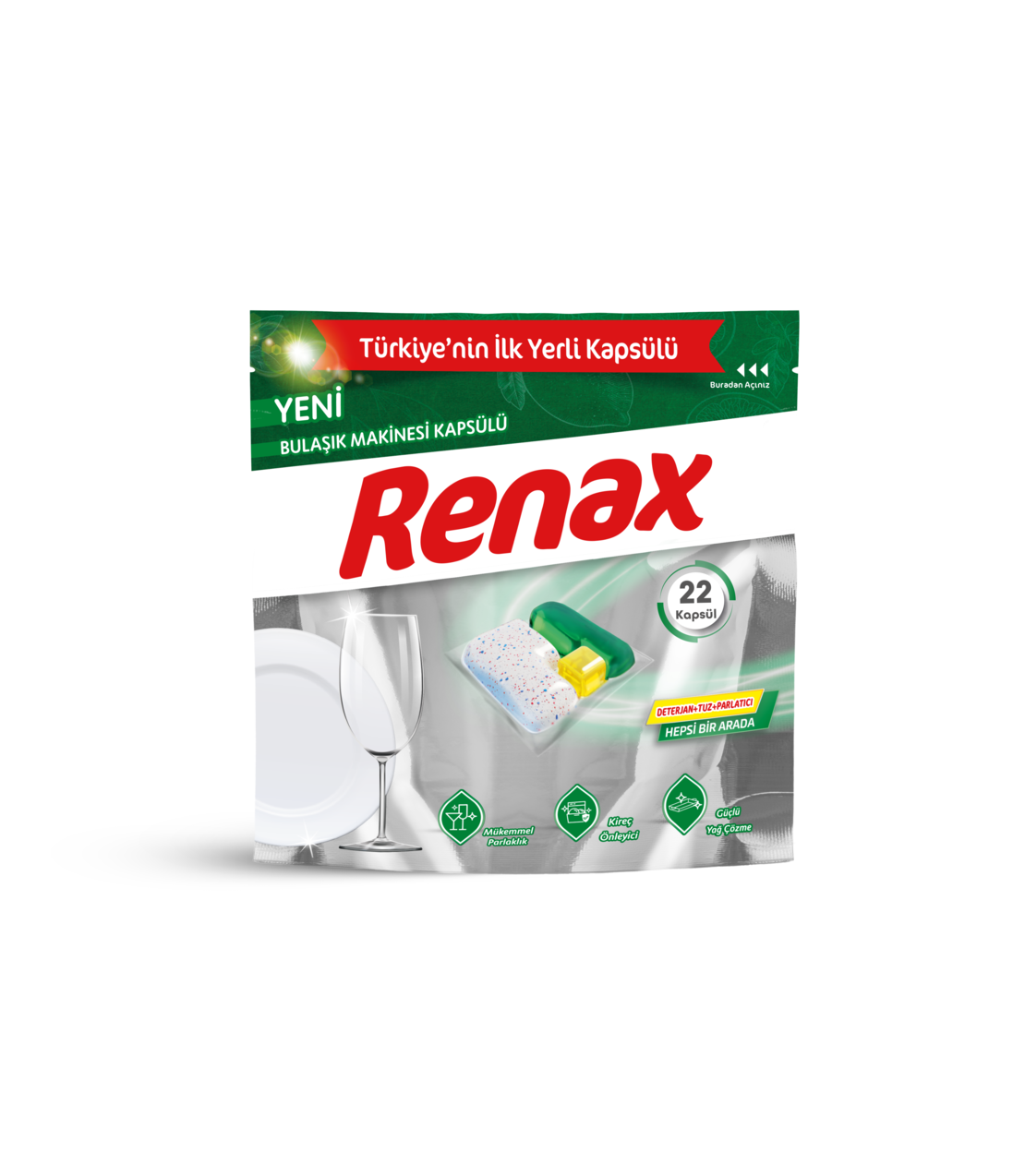 RENAX КАПСУЛИ ЗА СЪДОМИЯЛНА 22 бр.