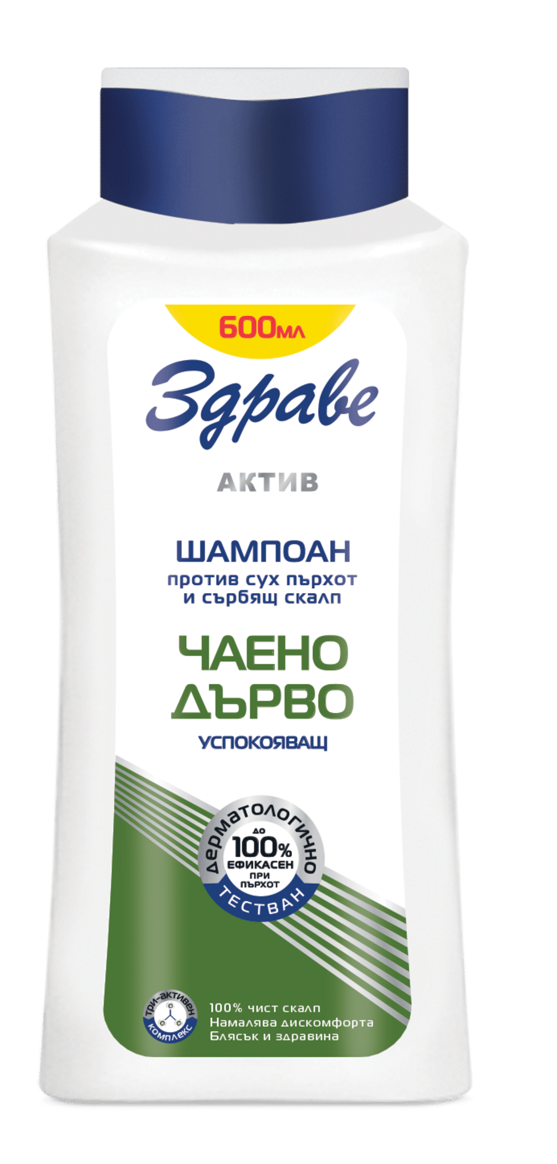 ЗДРАВЕ АКТИВ ЧАЕНО ДЪРВО ШАМПОАН 600 мл.