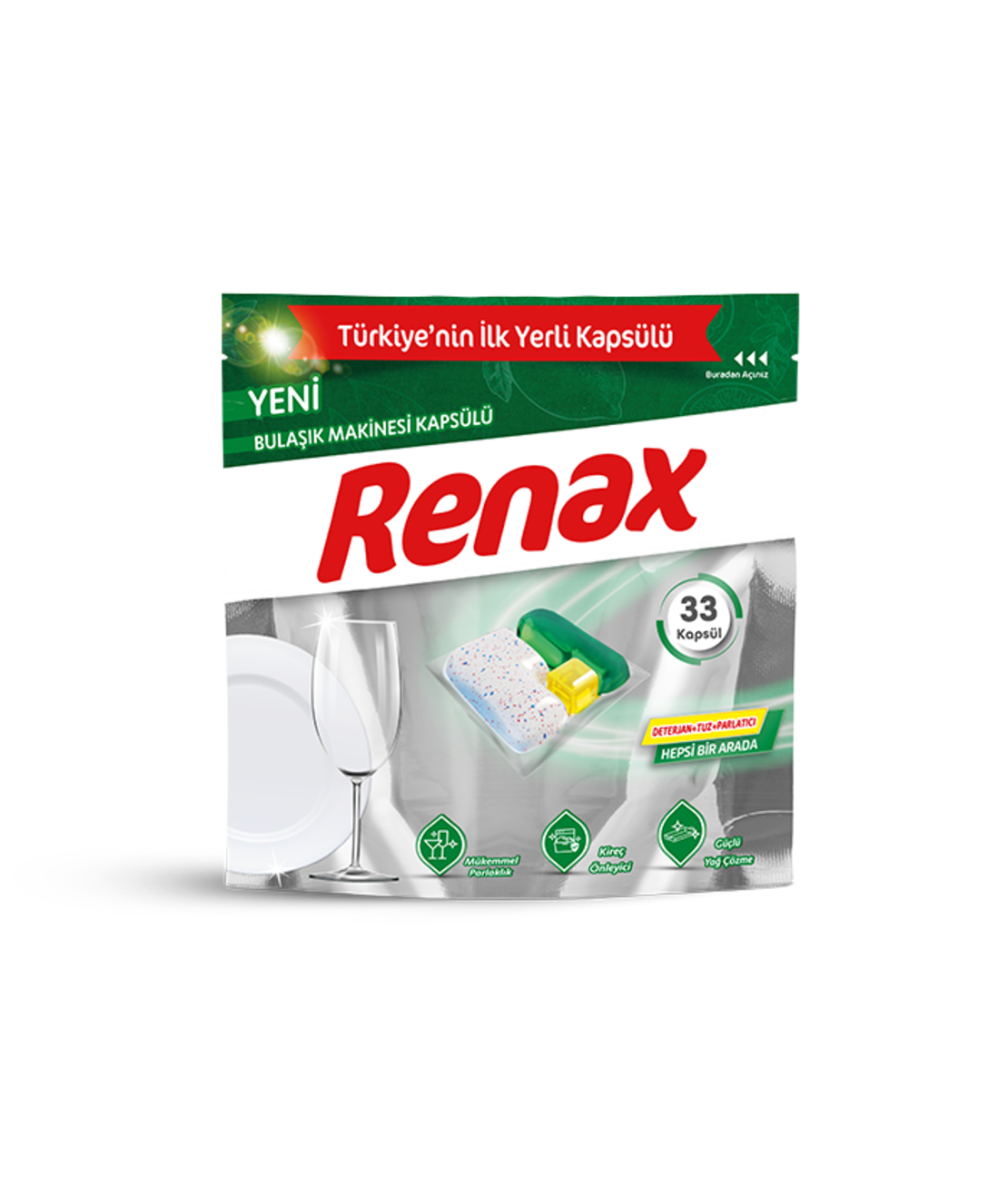 RENAX КАПСУЛИ ЗА СЪДОМИЯЛНА 33 бр.