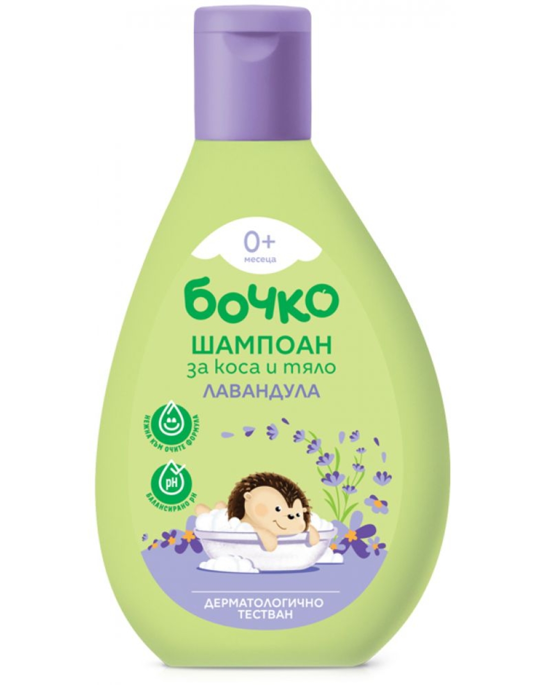 БОЧКО ШАМПОАН ЗА КОСА И ТЯЛО ЛАВАНДУЛА 200 мл.