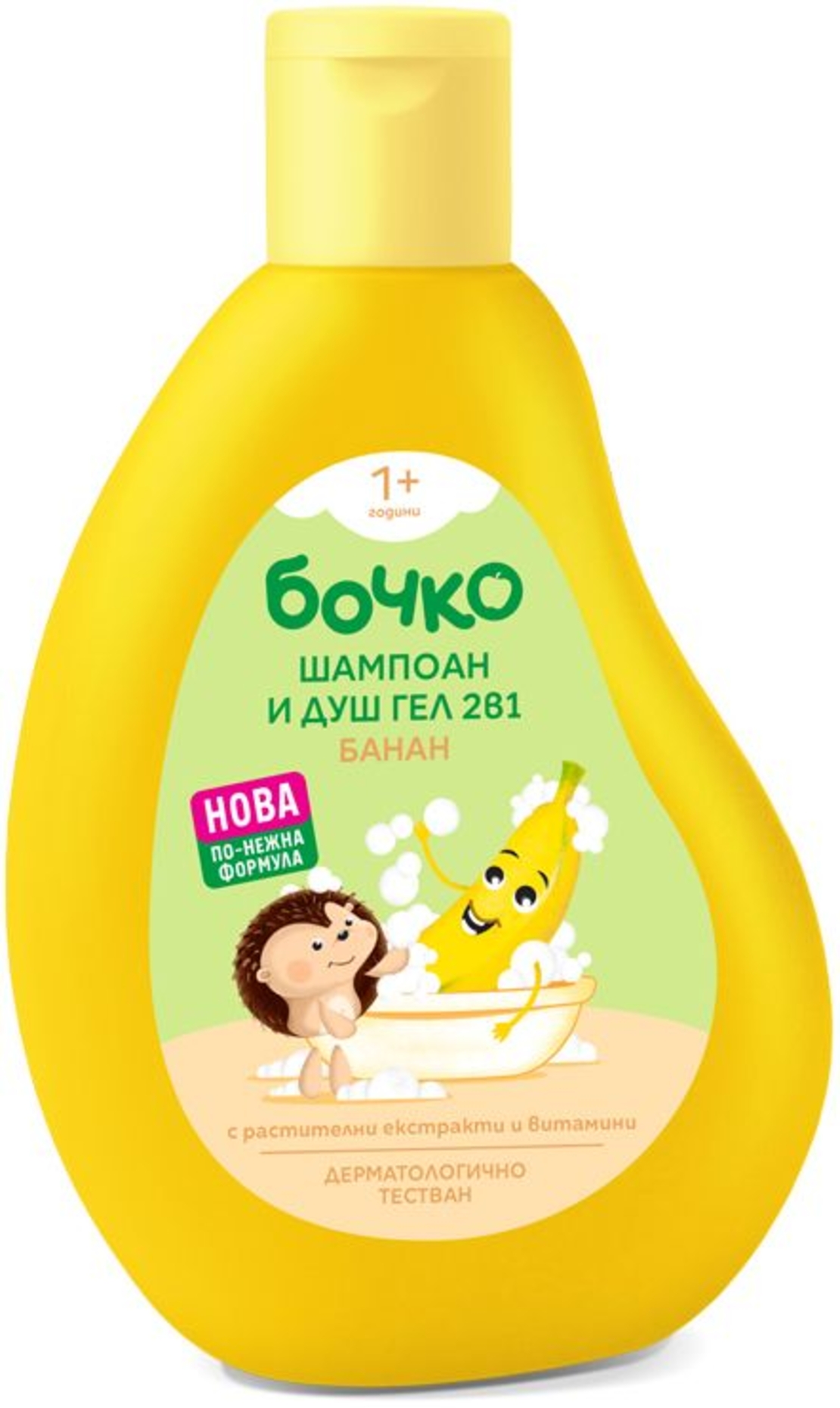 БОЧКО ШАМПОАН И ДУШ ГЕЛ 2 В 1 БАНАН 250 мл.