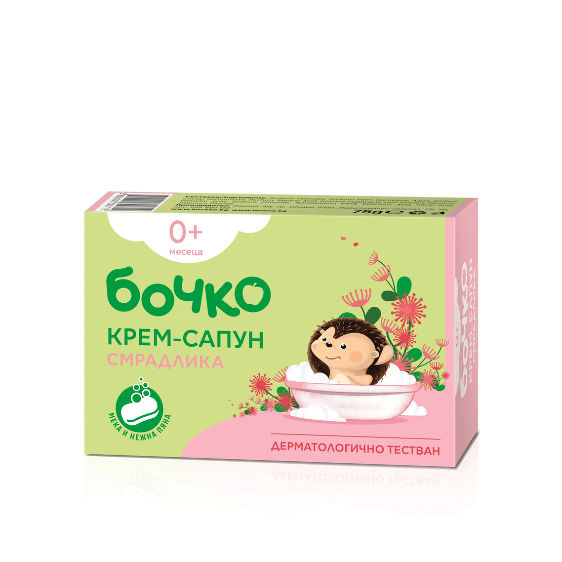 БОЧКО СМРАДЛИКА КРЕМ-САПУН 75 гр.