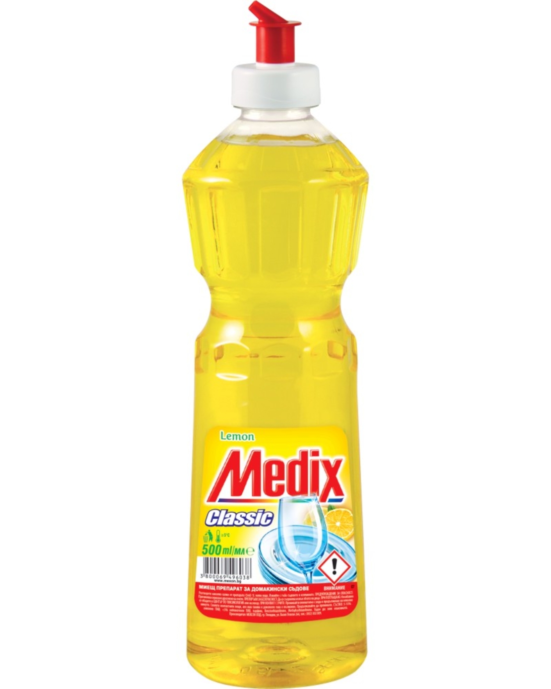 MEDIX CLASIC LEMON ПРЕПАРАТ ЗА СЪДОВЕ 500 мл.