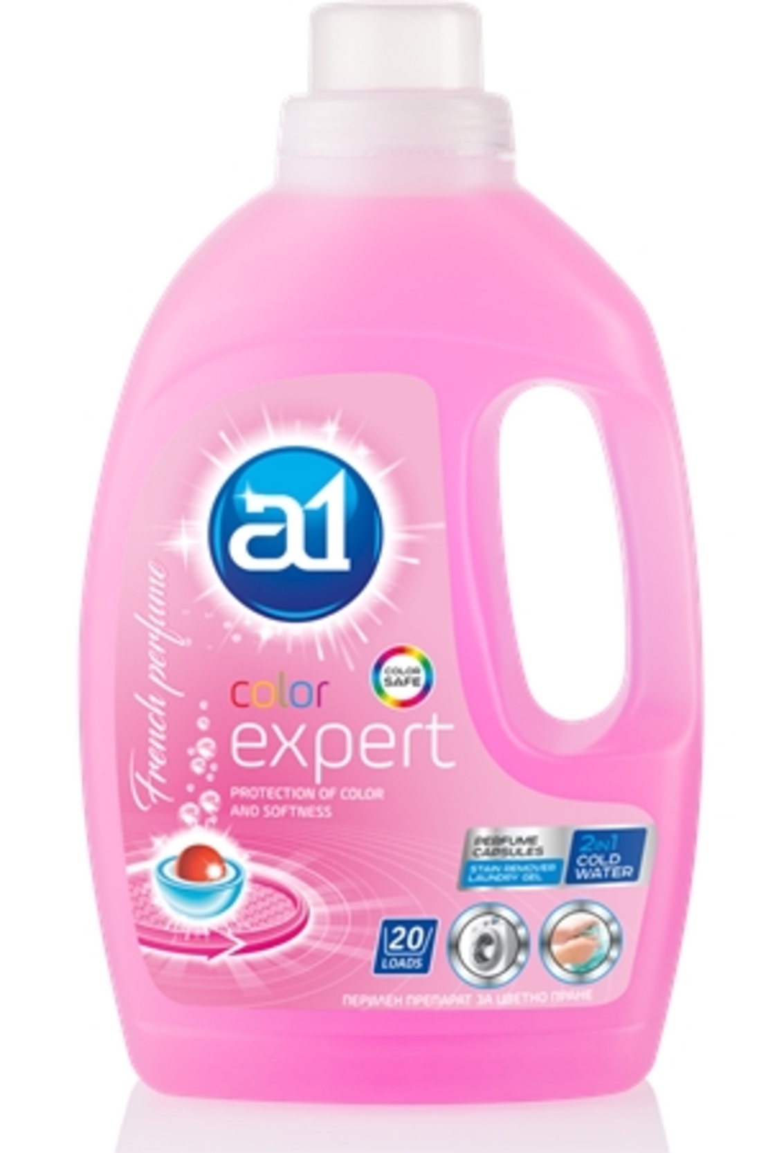 A1 COLOUR EXPERT ТЕЧЕН ПЕРИЛЕН ПРЕПАРАТ ЗА ЦВЕТНИ ТЪКАНИ 1500 мл.
