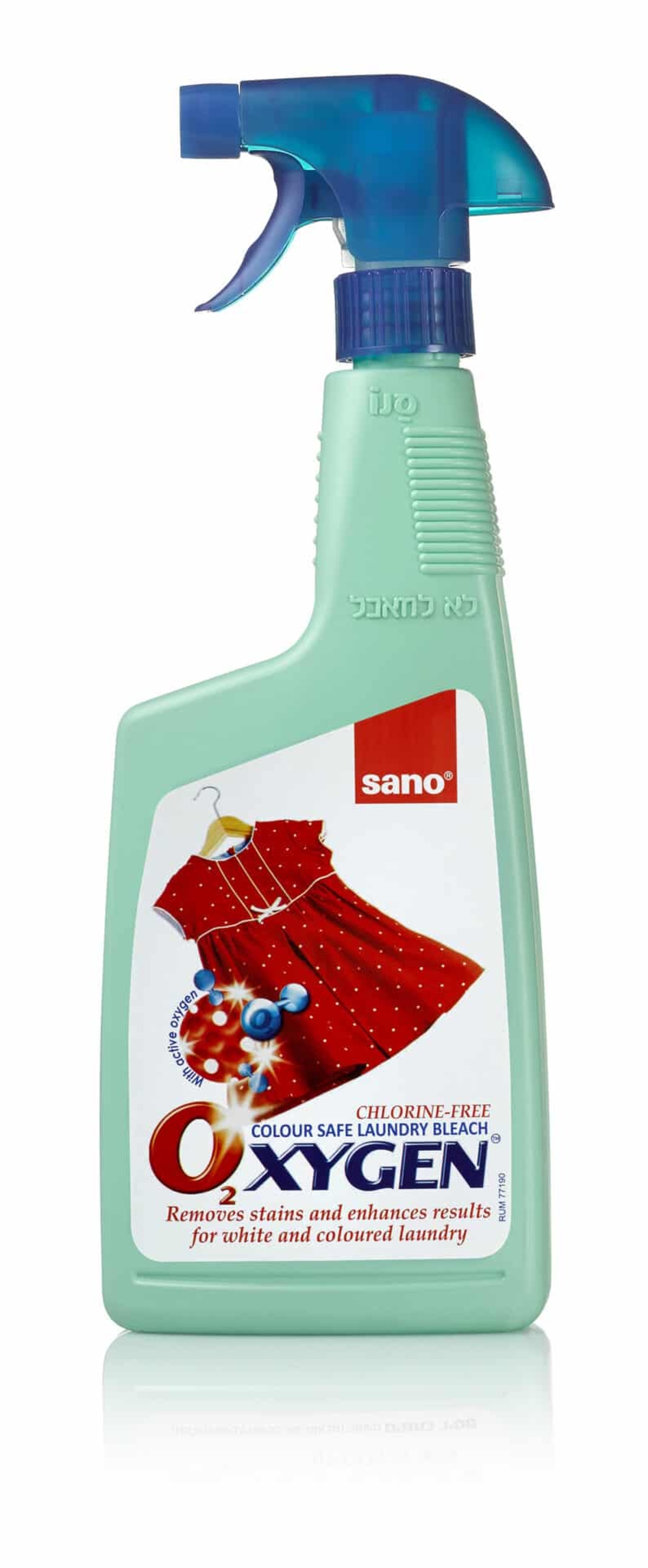 SANO OXYGEN СПРЕЙ ЗА ПРЕМАХВАНЕ НА ПЕТНА ОТ ЦВЕТНИ ТЪКАНИ 750 мл.
