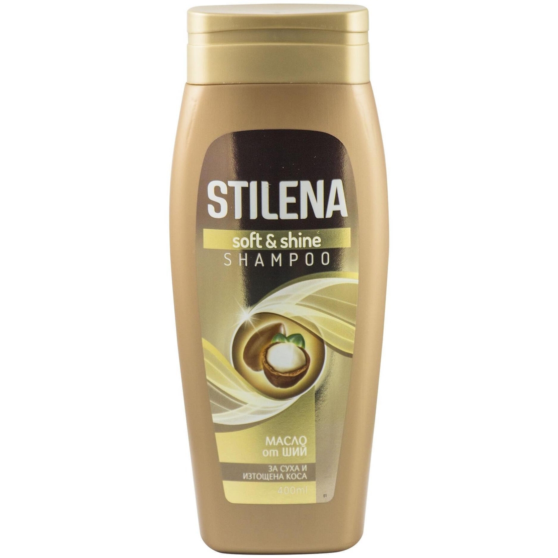 STILENA SOFT & SHINE ШАМПОАН 400 мл.