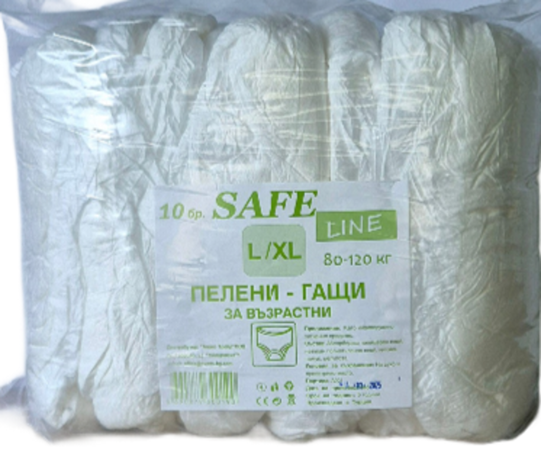 SAFE LINE ПЕЛЕНИ ГАЩИ ЗА ВЪЗРАСТНИ РАЗМЕР L / XL 80 - 120 кг. 10 бр. / опак.