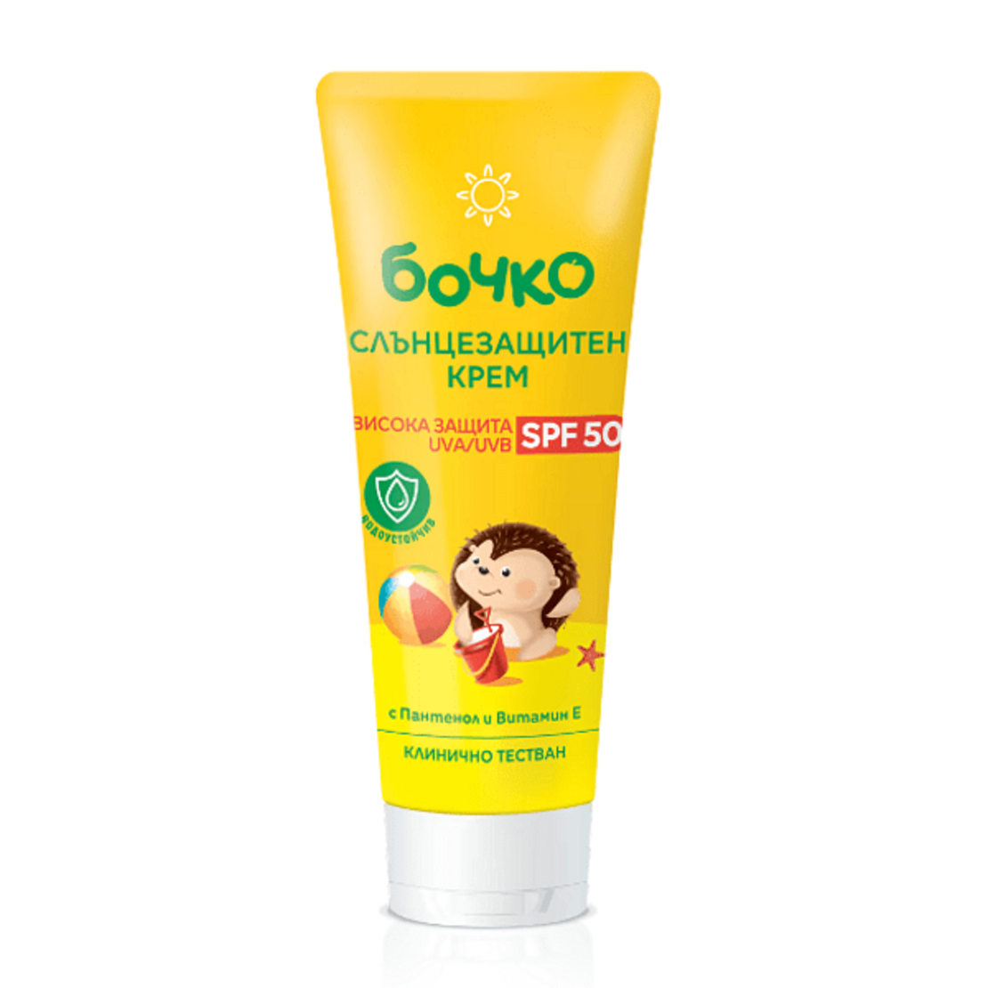 БОЧКО СЛЪНЦЕЗАЩИТЕН КРЕМ SPF 50 75 мл.