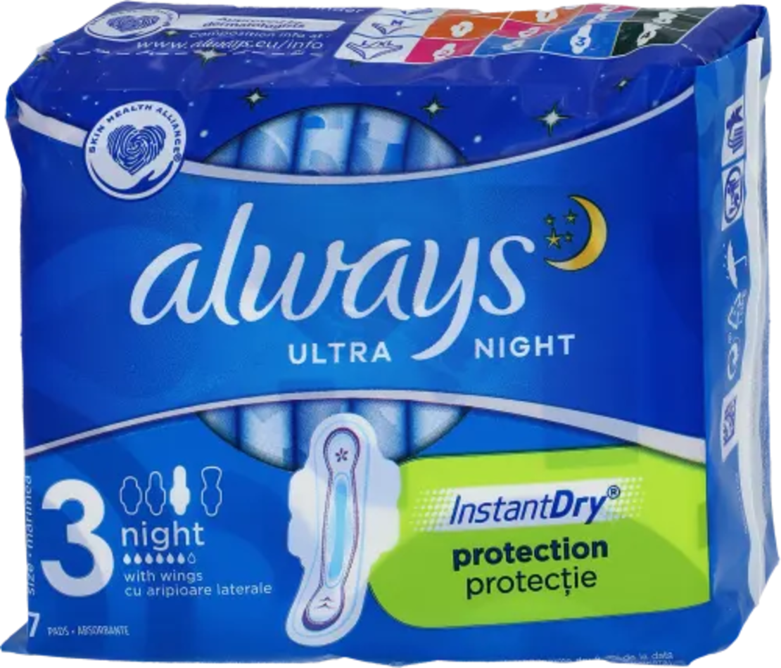 ALWAYS ULTRA DAY & NIGHT ДАМСКИ ПРЕВРЪЗКИ 7 бр. / опак.