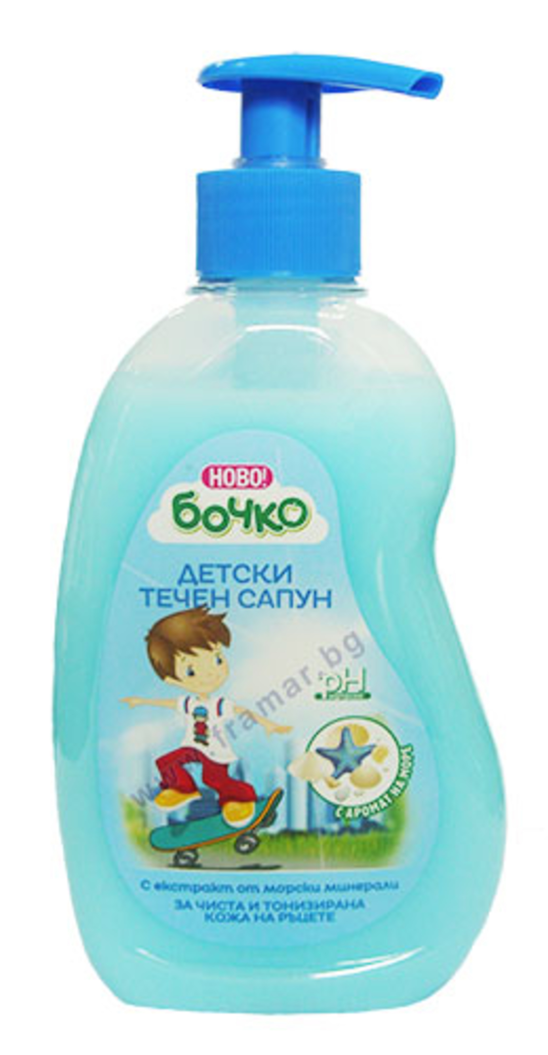 БОЧКО МОРСКИ МИНЕРАЛИ ТЕЧЕН САПУН 410 мл.