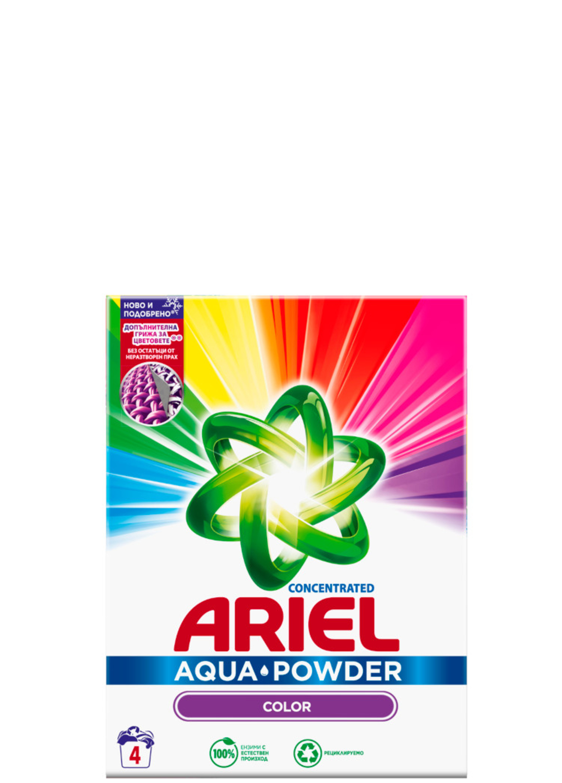 ARIEL COLOUR ПРАХ ЗА ПРАНЕ 280 гр.