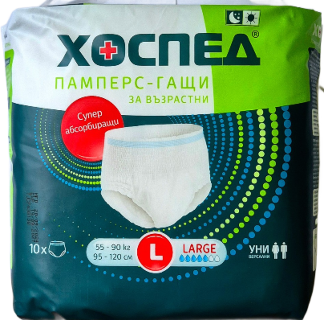 ХОСПЕД ПЕЛЕНИ ГАЩИ ЗА ВЪЗРАСТНИ РАЗМЕР L 55-90 кг. 10 бр. / опак.