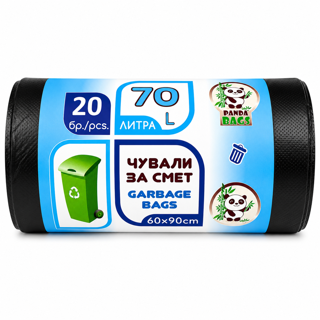 PANDA ТОРБИ ЗА СМЕТ 70 л. 20 бр. / опак.