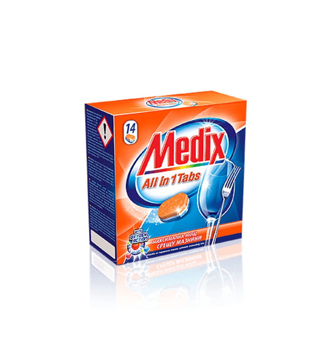 MEDIX ТАБЛЕТИ ЗА СЪДОМИЯЛНА 14 бр.