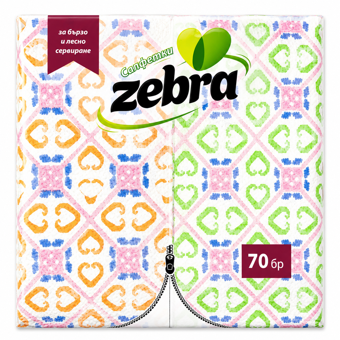 ZEBRA PRINT СГЪНАТИ САЛФЕТКИ 70 бр. / опак.