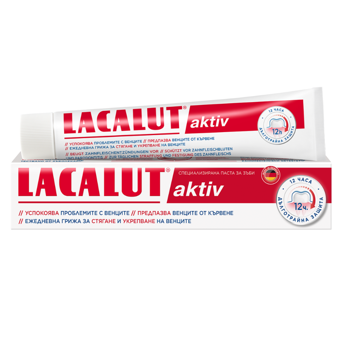 LACALUT ACTIV ПАСТА ЗА ЗЪБИ 75 мл.