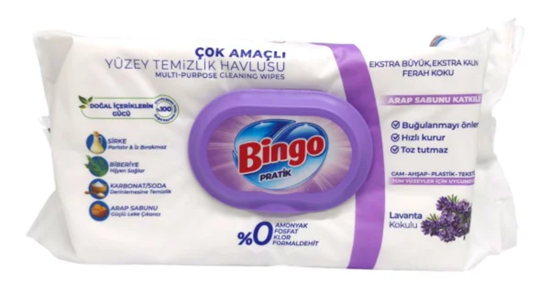 BINGO ЛАВАНДУЛА  ДОМАКИНСКИ МОКРИ КЪРПИ 96 бр.