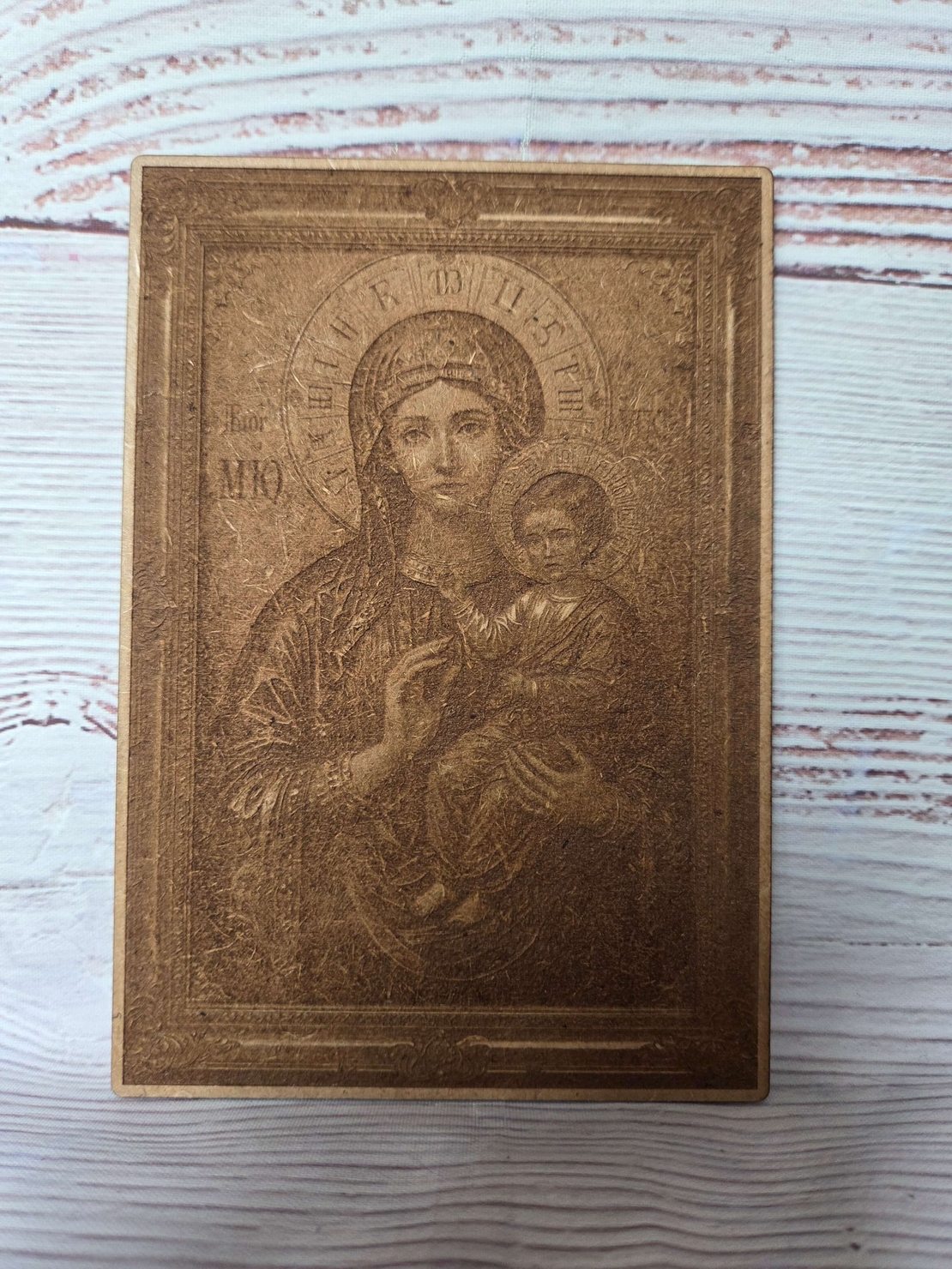 Икона,, Богородица и младенеца