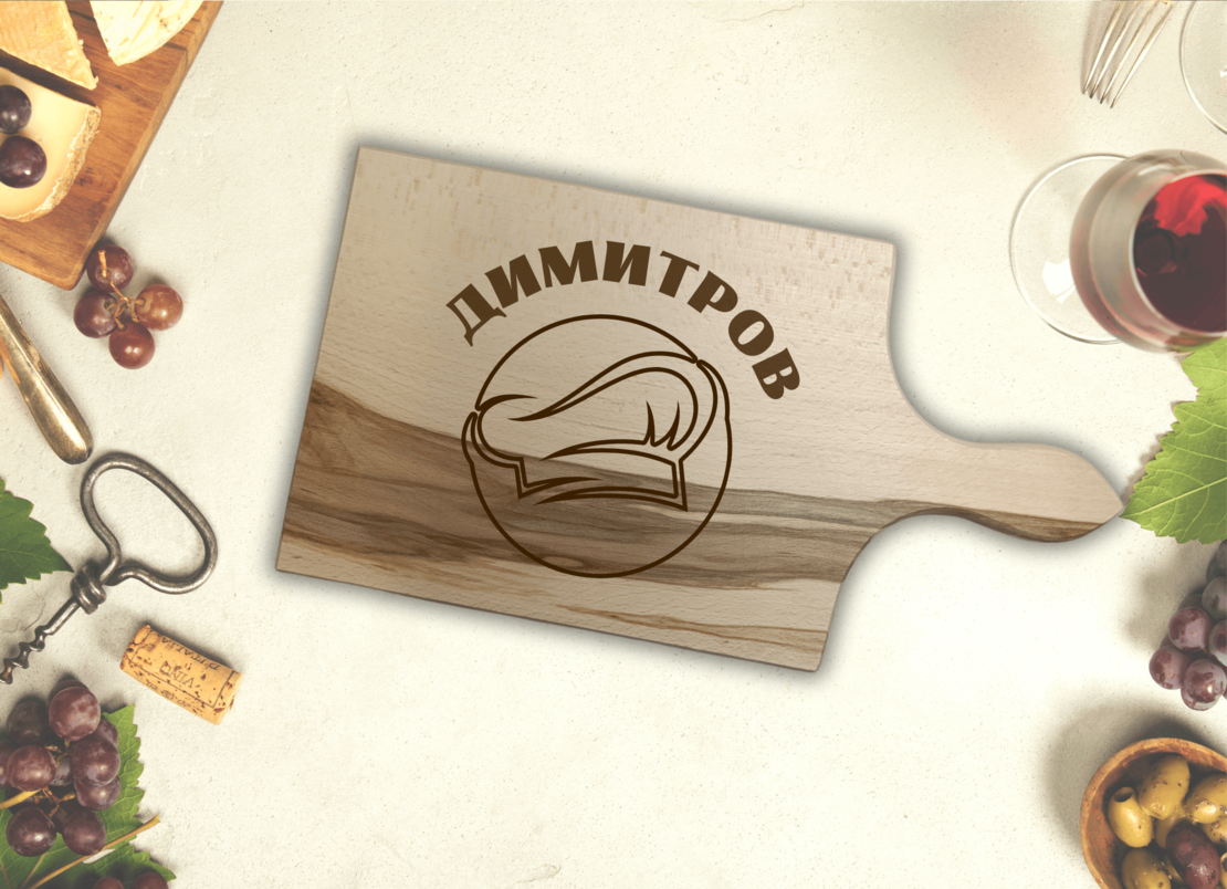 Дъска за мезе