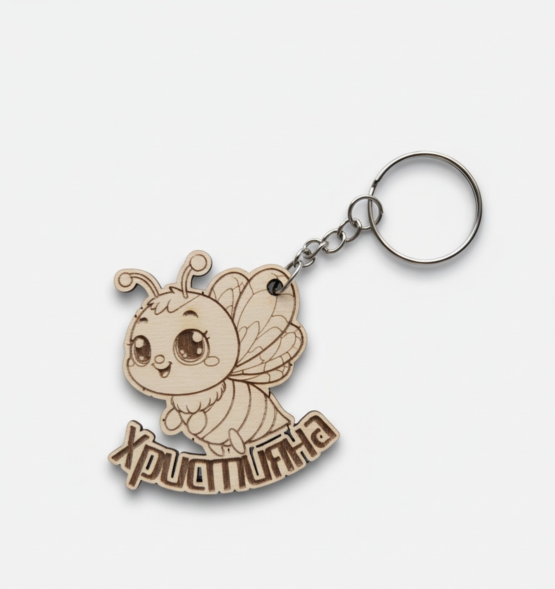 Ключодържател,, Пчеличката Мая