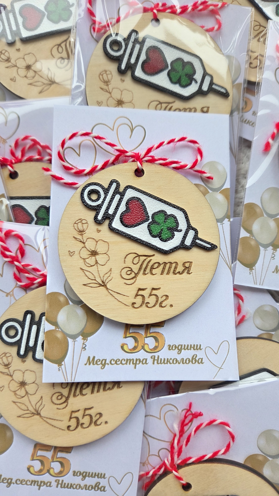 Подаръчета за гости