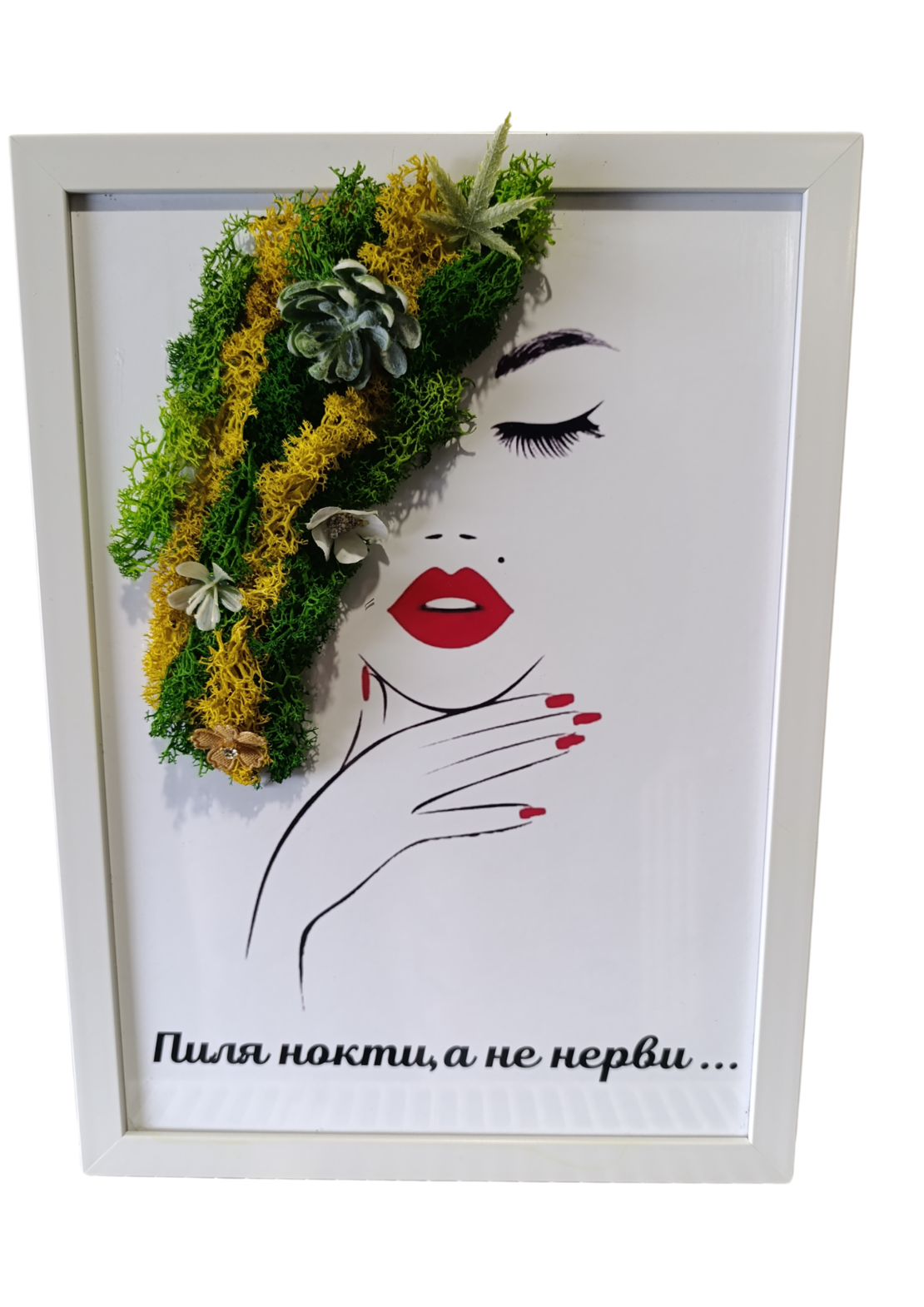 Картина със скандинавски мъх