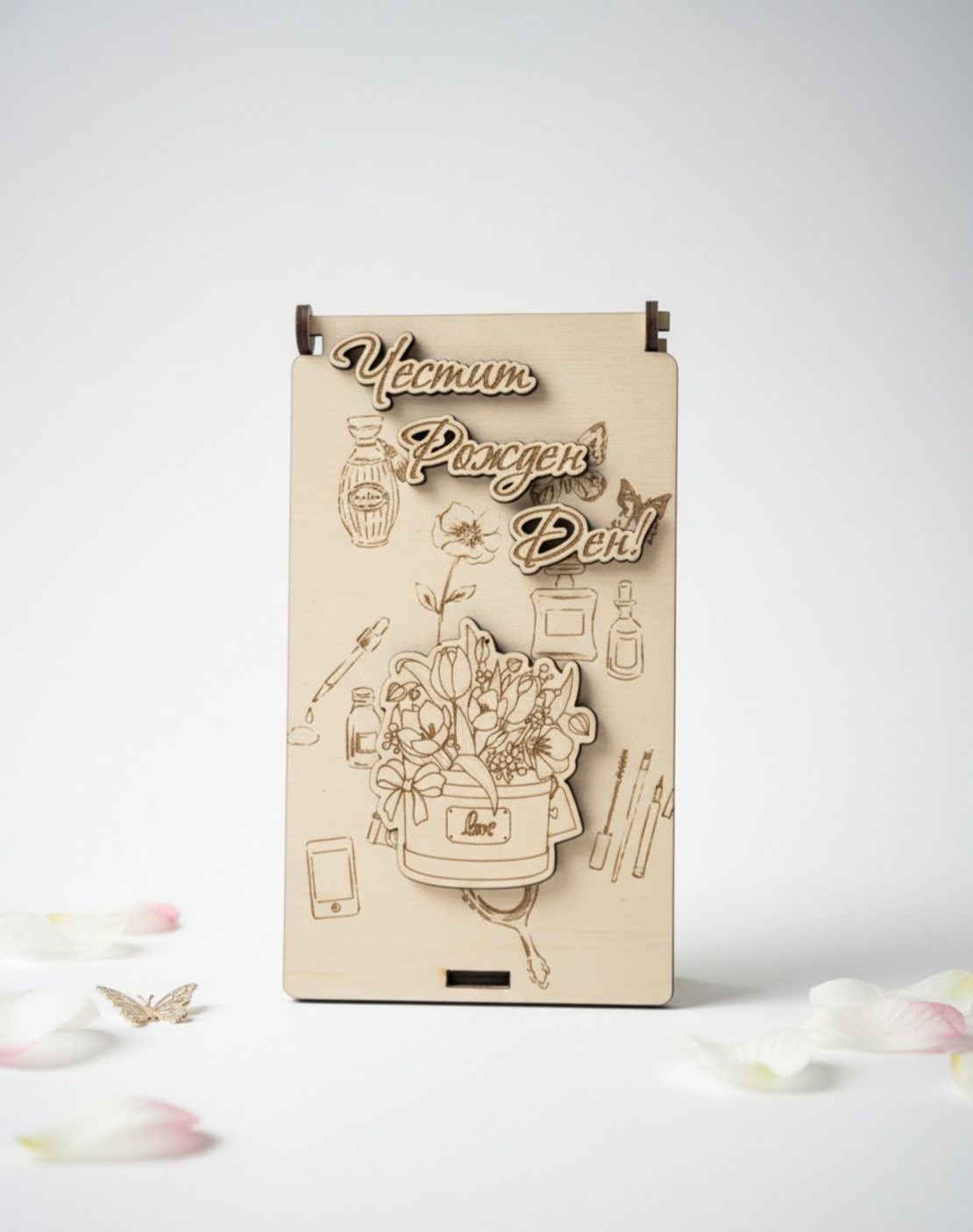 Картичка за пари