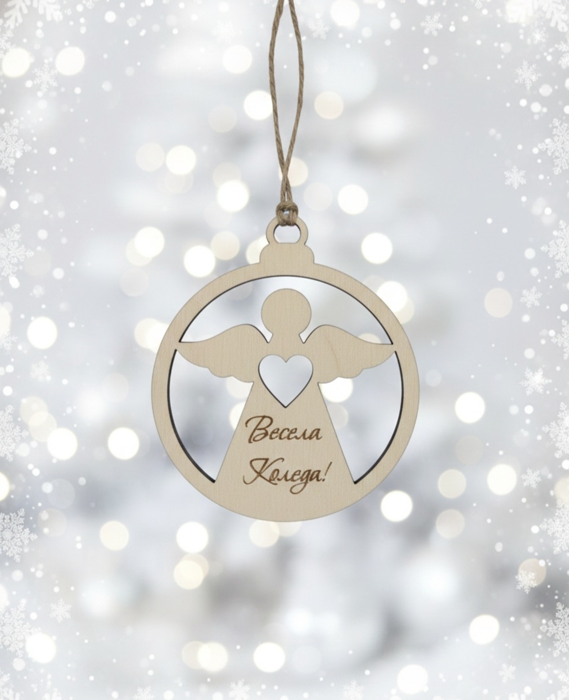 Коледна декорация,, Ангелче със сърце