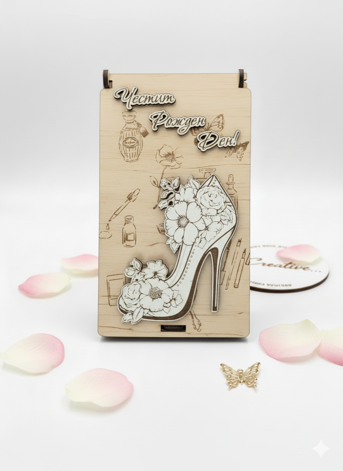 Картичка за пари,, Дамска обувка *