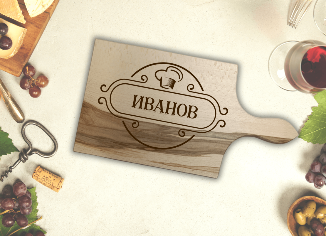 Дъска за мезе