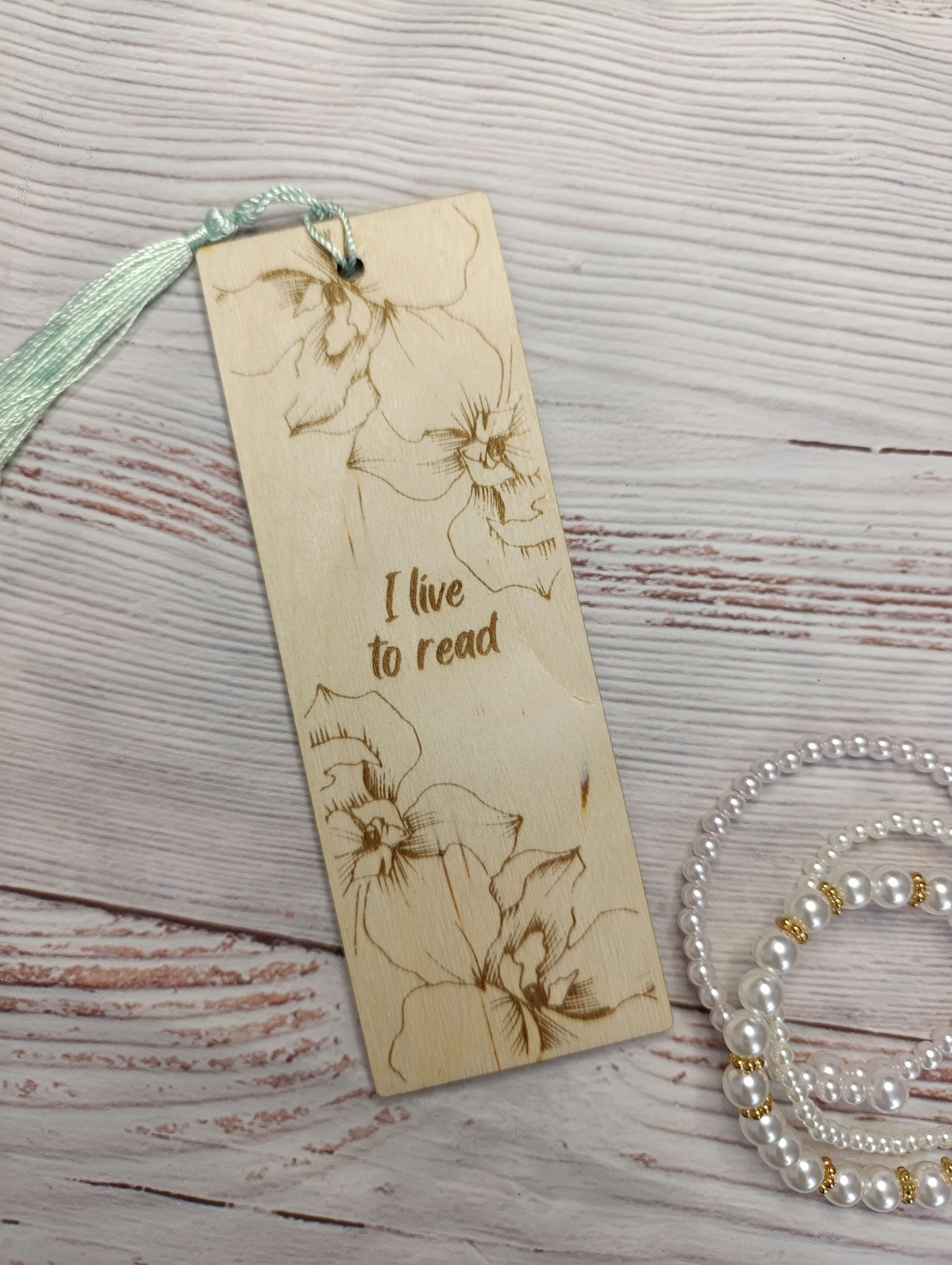 Книгоразделител,, I live to read