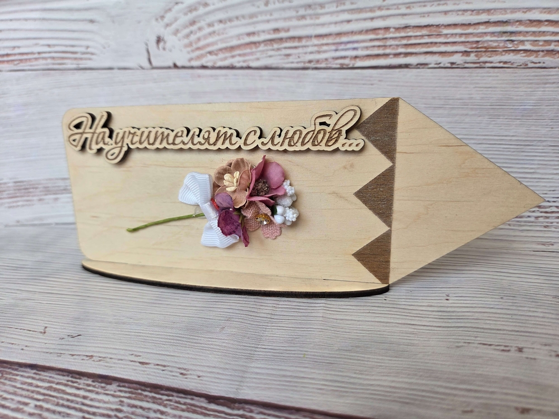 Плакет,, молив 