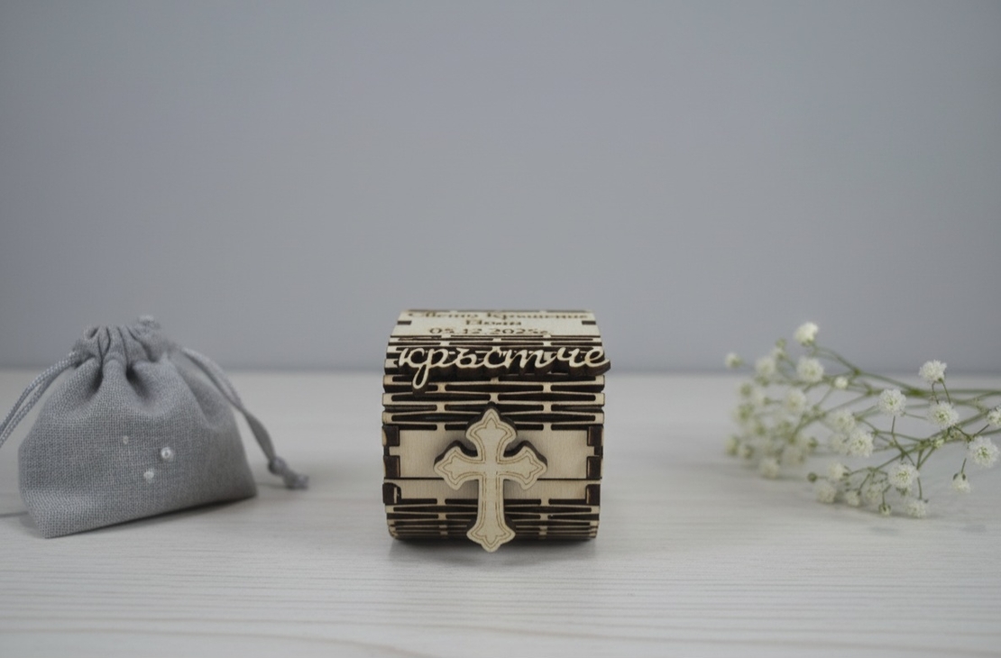 Кутийка за кръстче и косичка