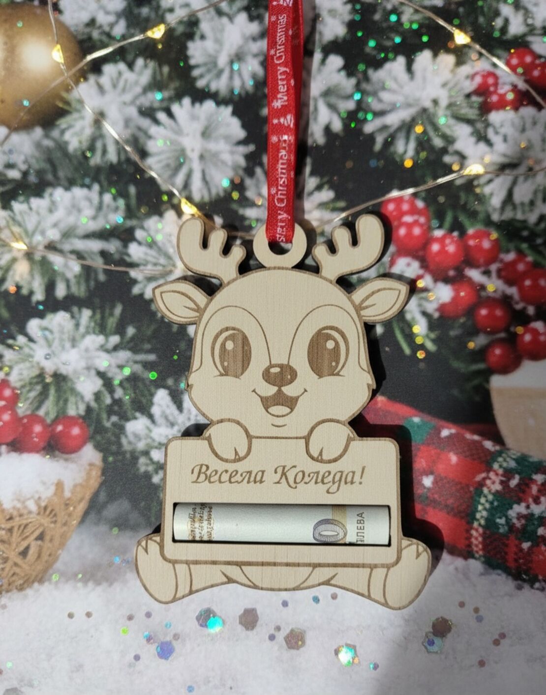Коледно еленче за банкнота