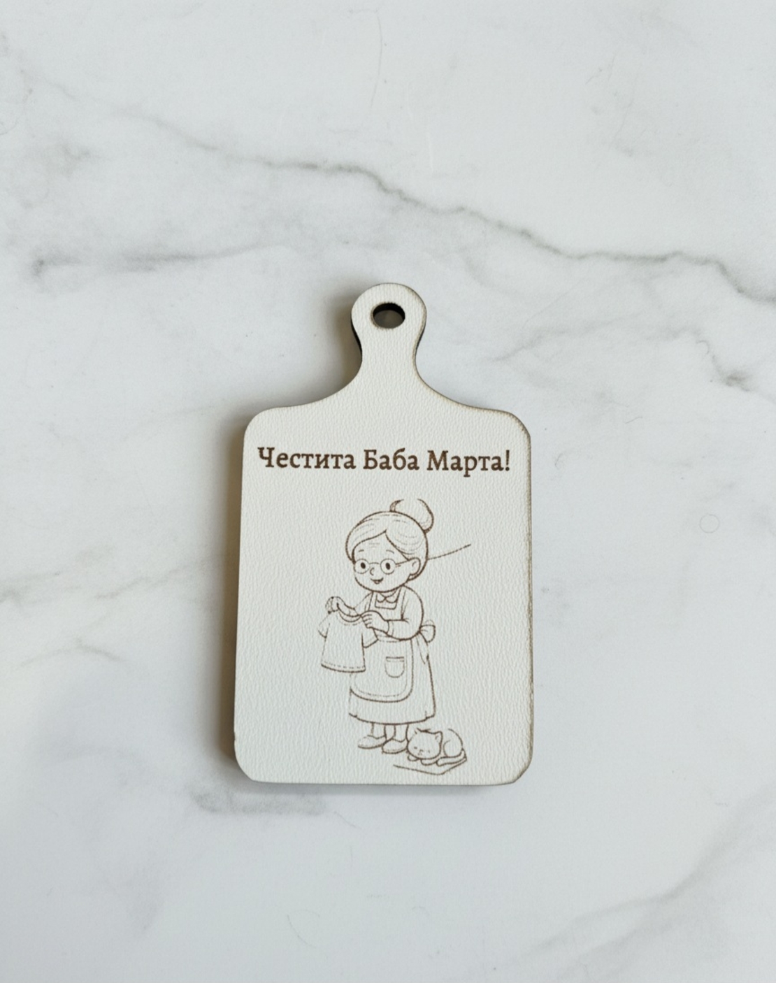 Декоративна дъска, , Честита Баба Марта