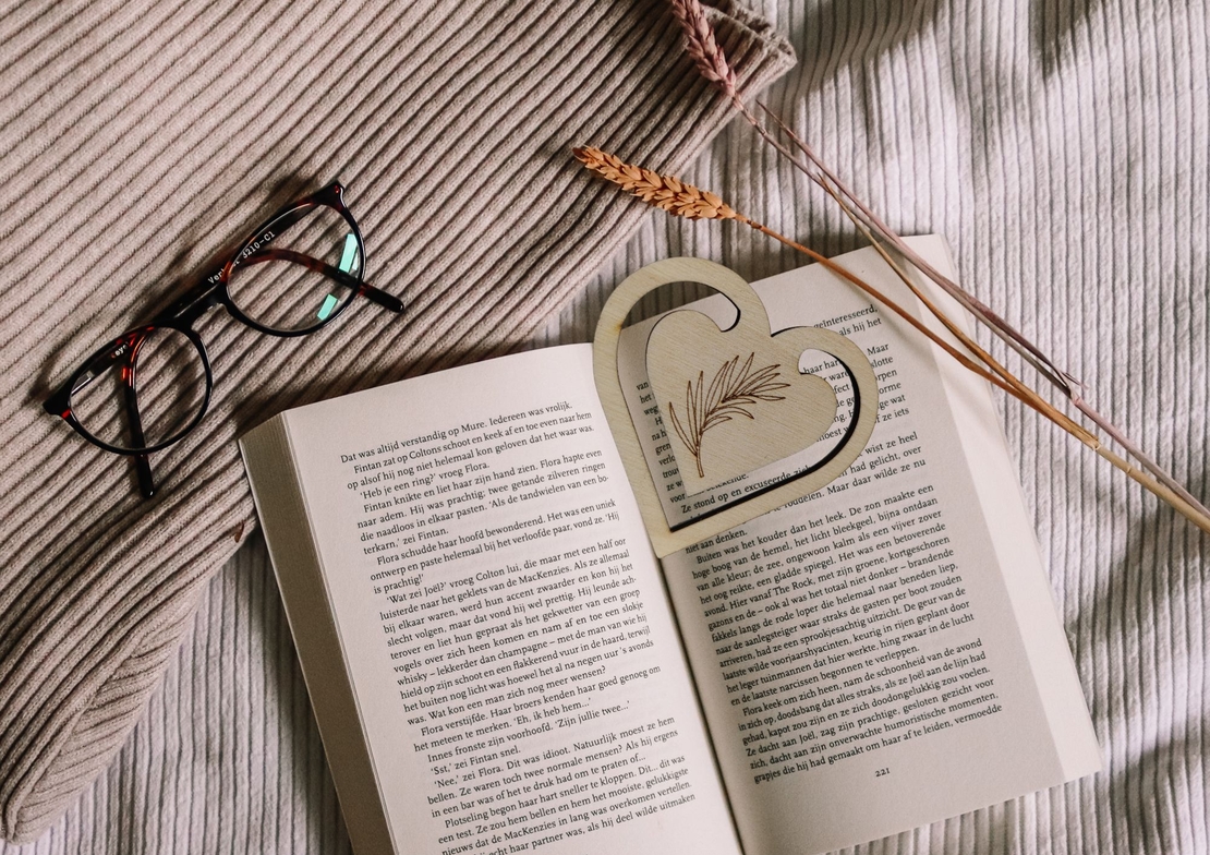 Книгоразделител