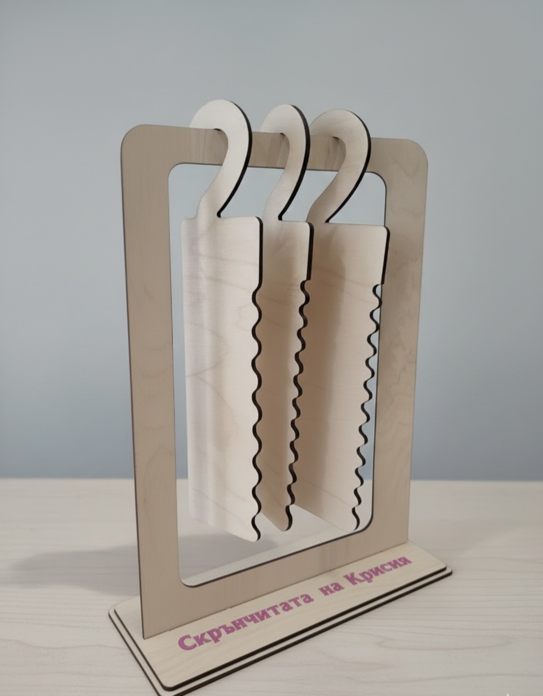 Органайзер за скрънчита