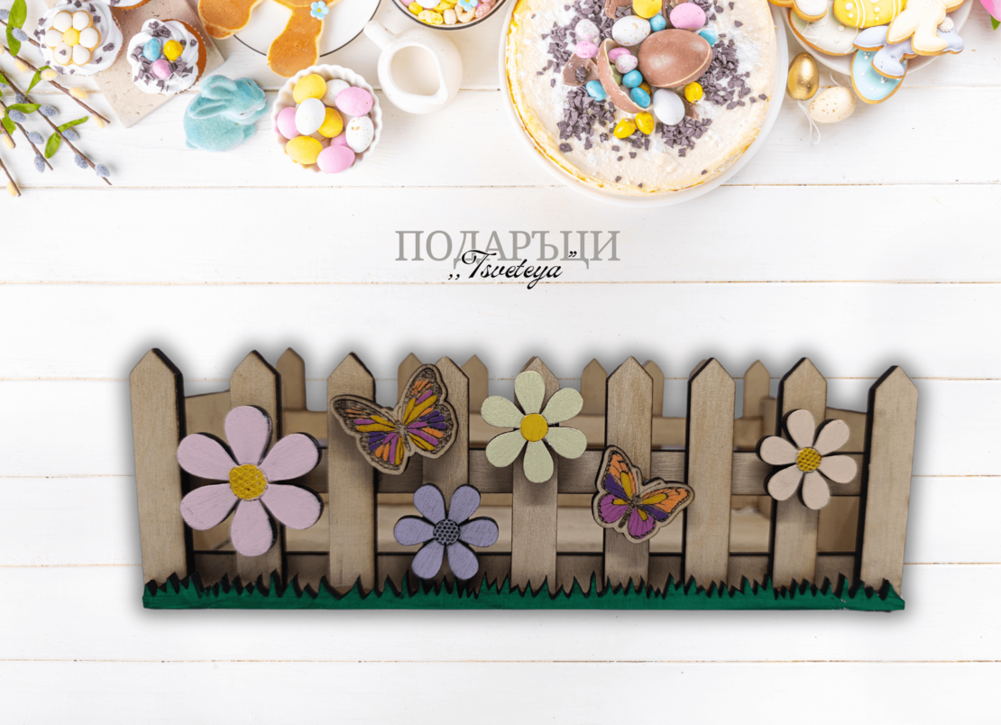 Великденски панер за яйца