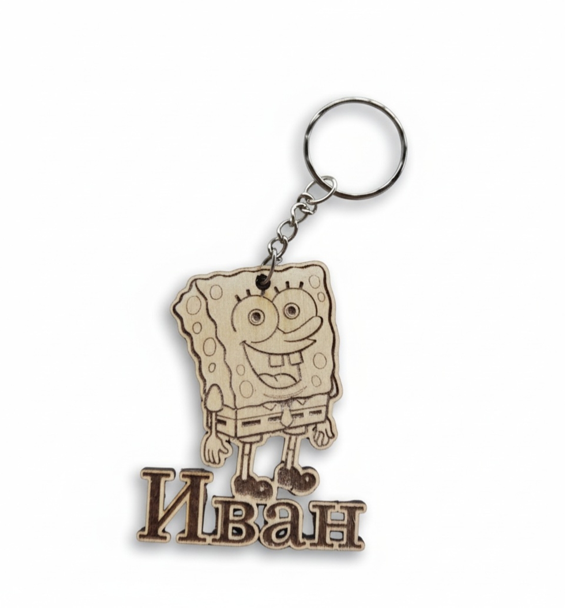 Ключодържател,, Спондж Боб