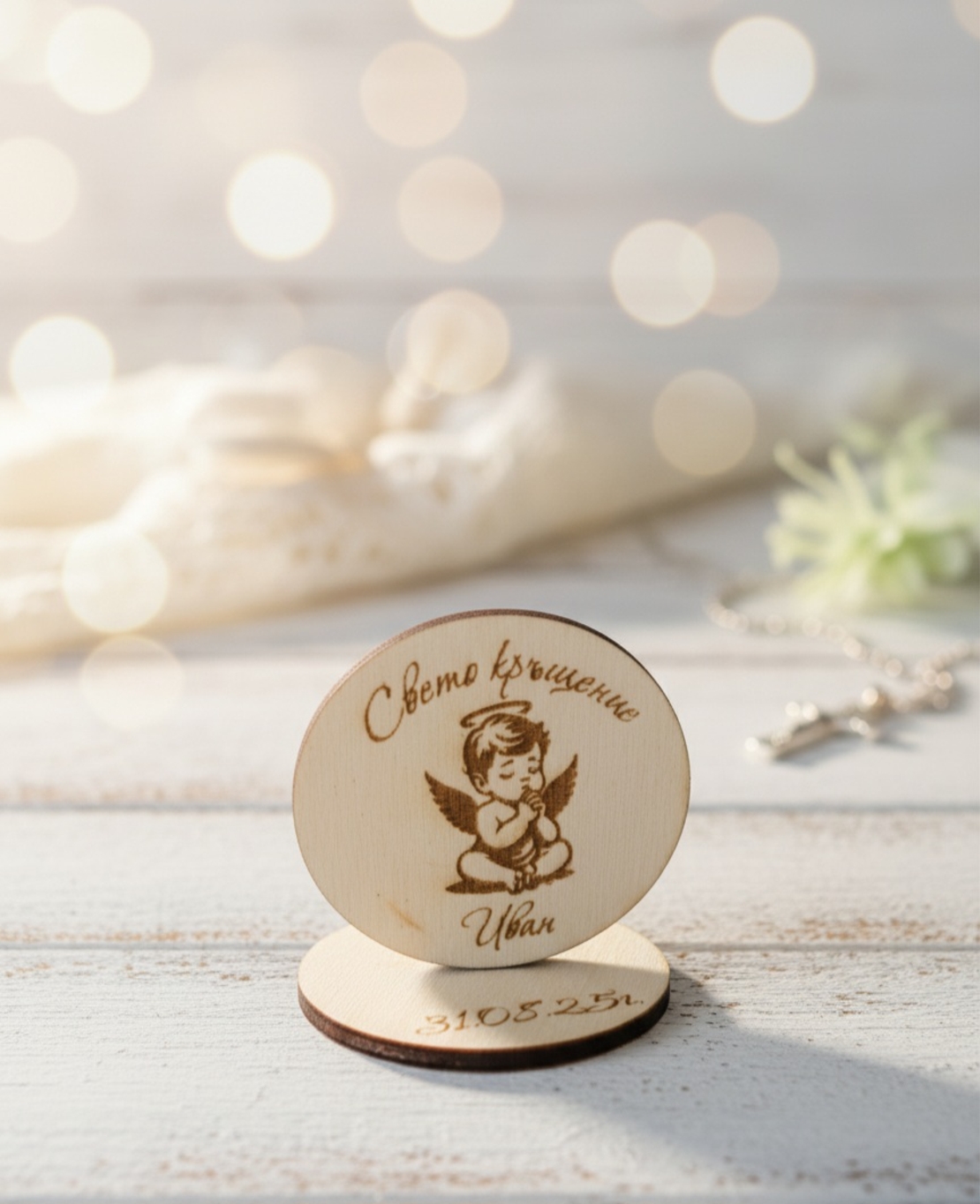 Подаръчета за гости Свето кръщение