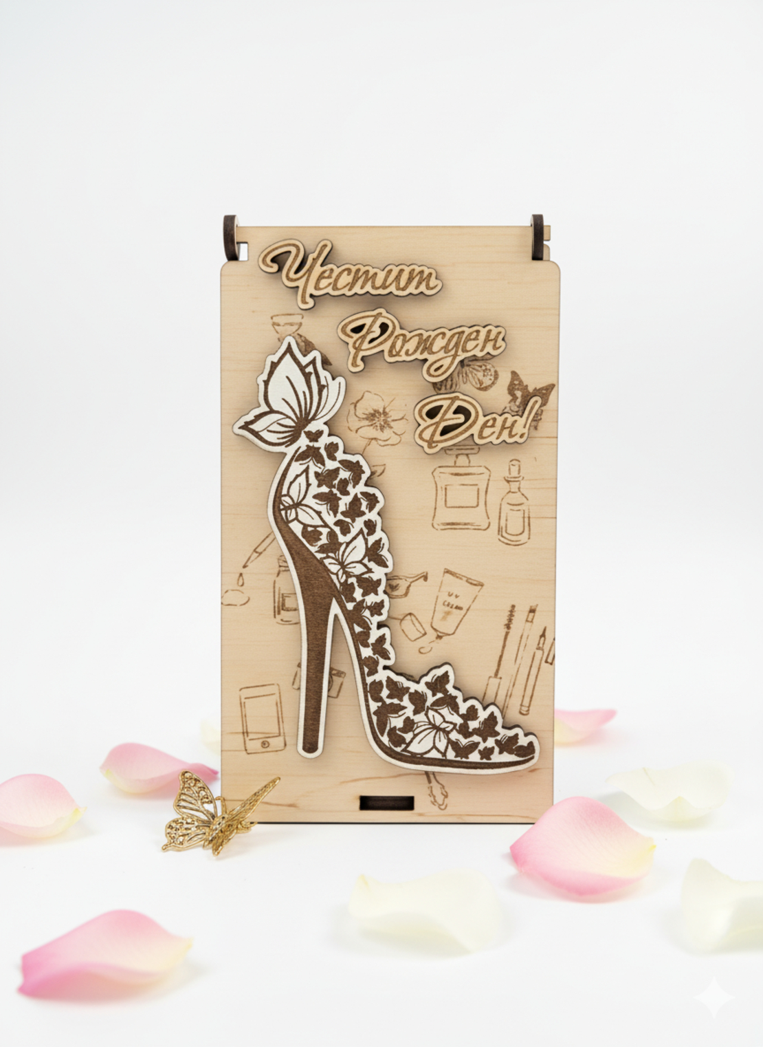 Картичка за пари