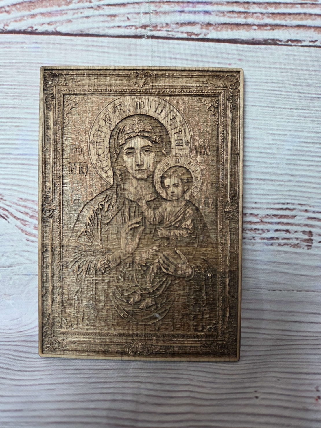 Икона,, Богородица и младенеца