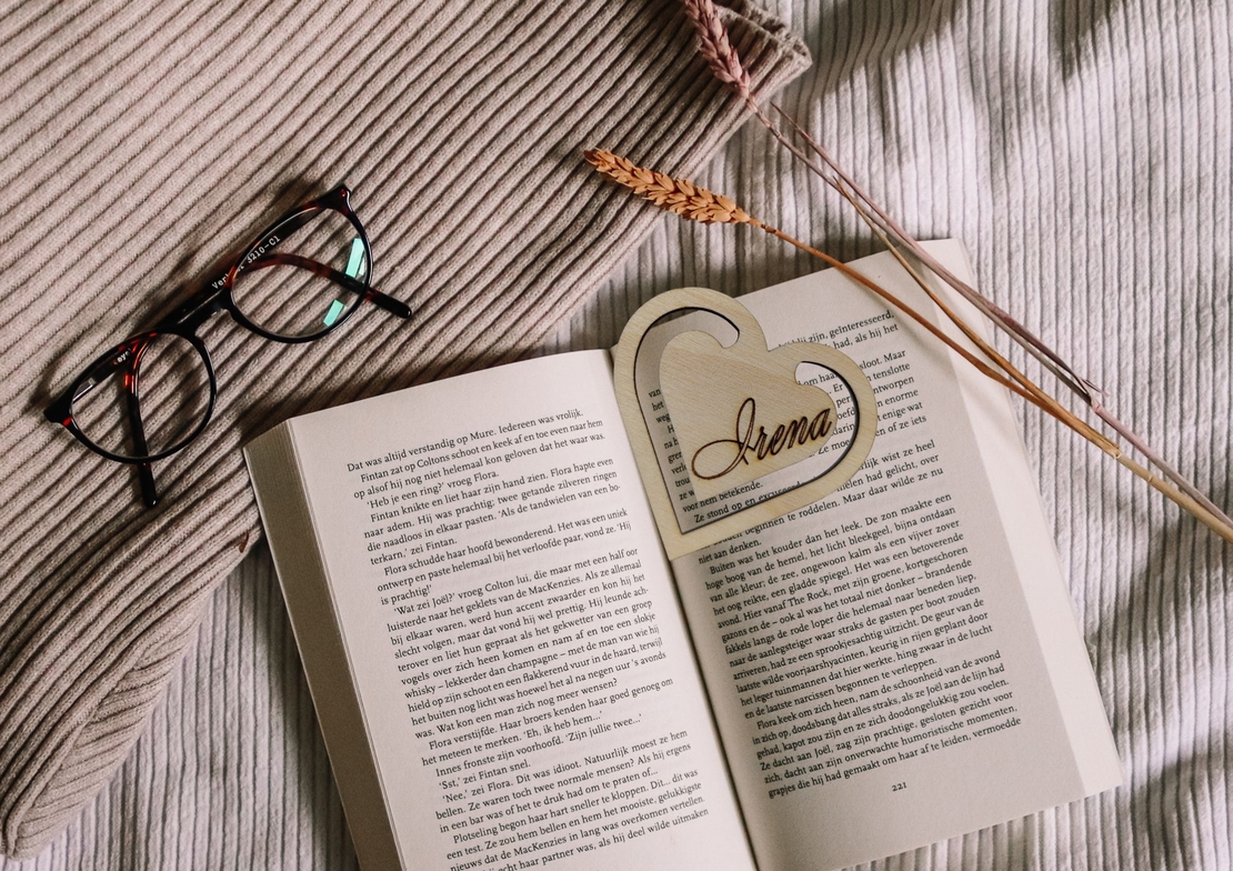 Книгоразделител
