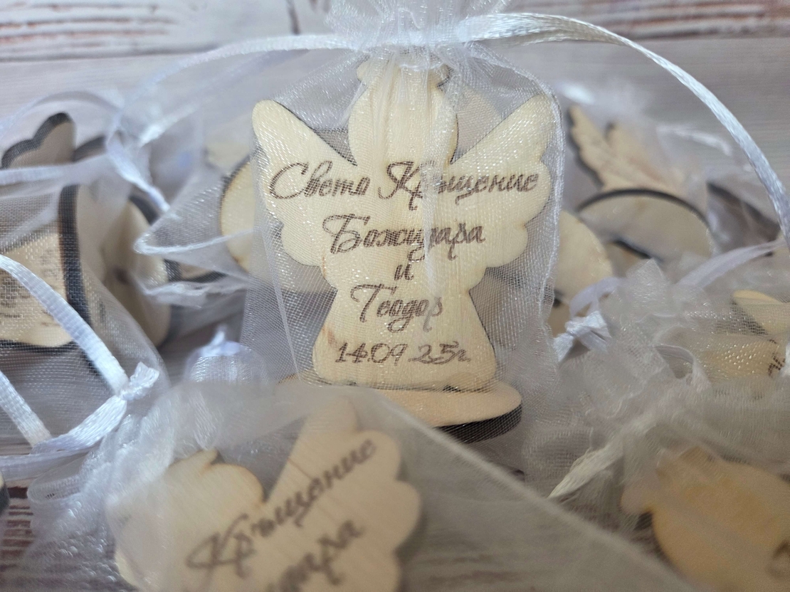 Подаръци за гости -ангелче