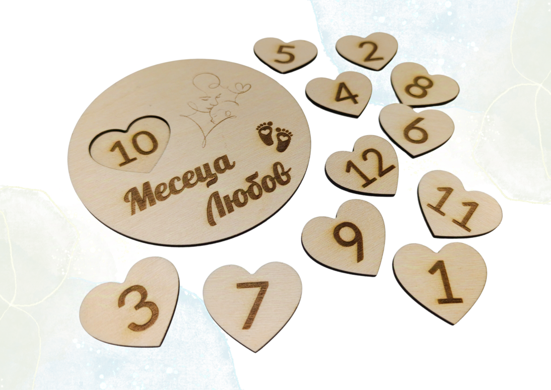Дървено пано за месечинки