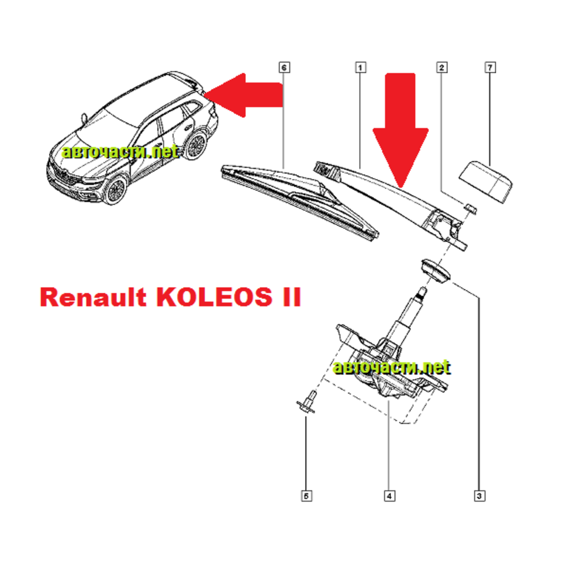 Рамо за задна чистачка на RENAULT и OPEL