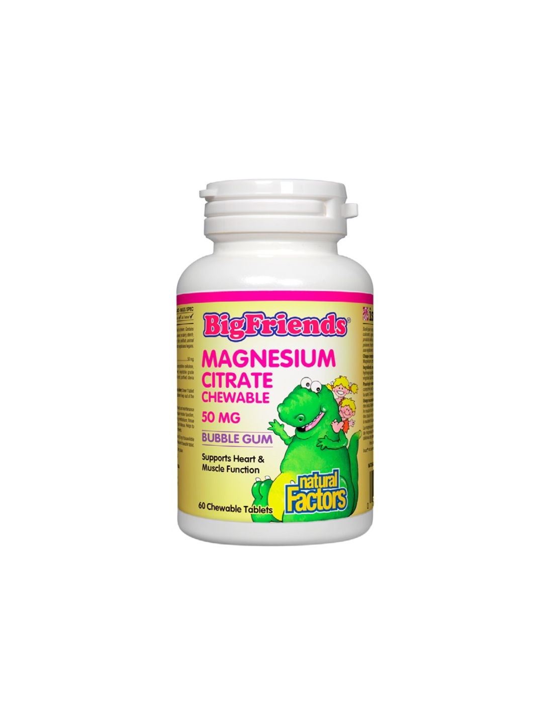 Магнезий (цитрат) за деца Big Friends 50 mg х 60 дъвчащи таблетки с вкус на дъвка