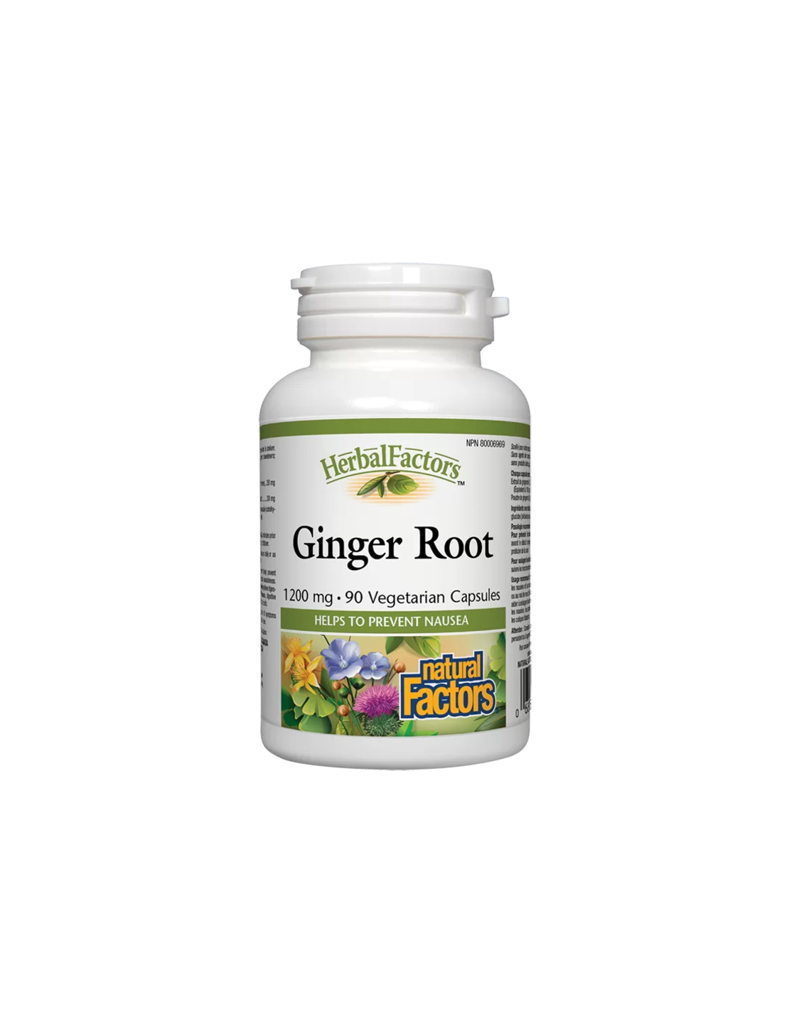 Ginger Root/ Джинджифил (корен) 450 mg х 90 капсули