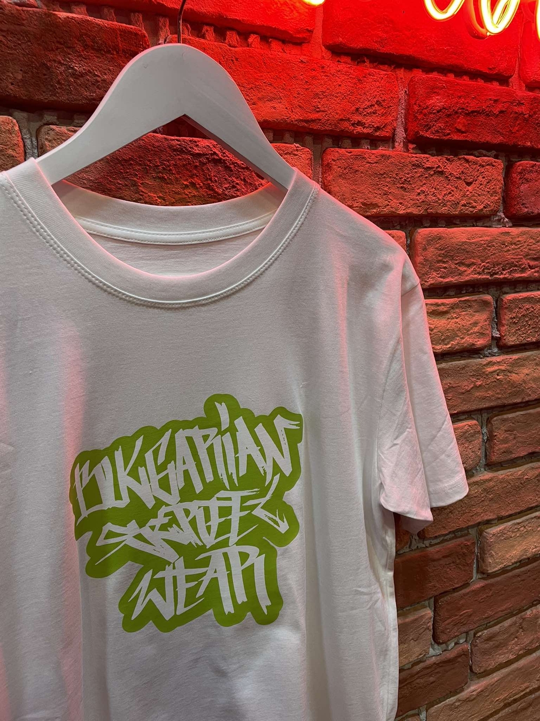 Bulgarian Street Wear