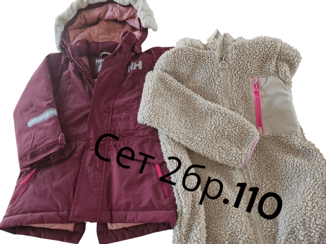 Сет момиче 110-116